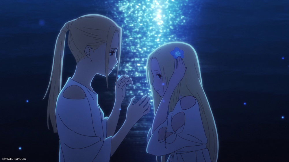 Maquia