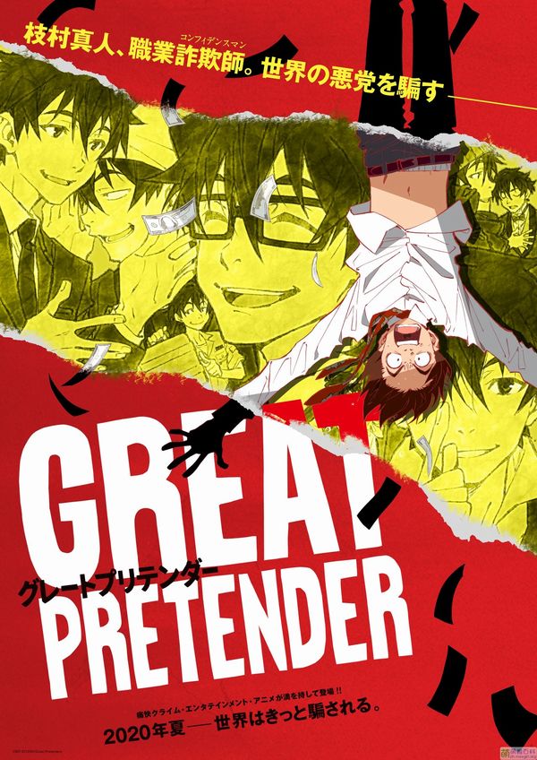 Great Pretender, primo trailer e visual per il nuovo anime di Studio Wit