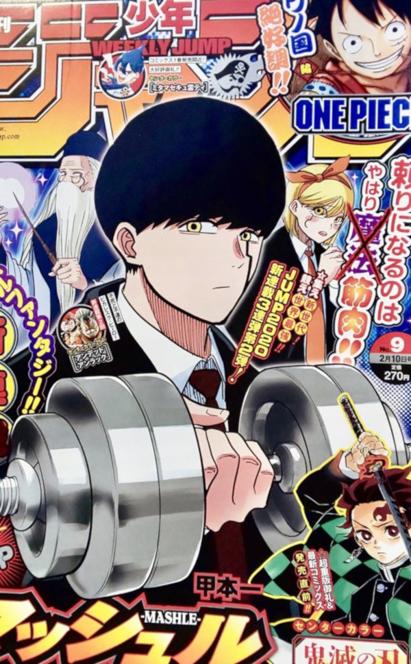 Weekly Shonen Jump: diamo uno sguardo al n° 9 (2020 ...