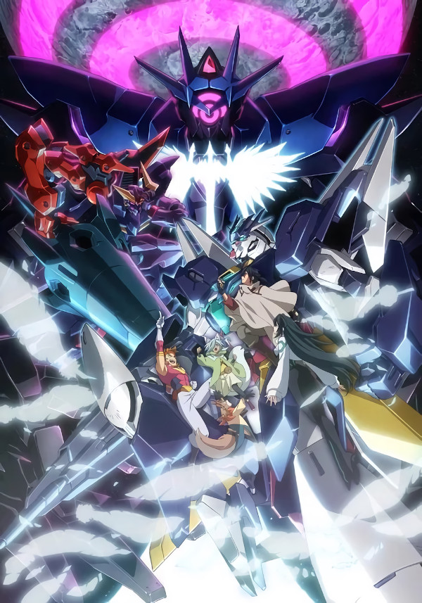 Gundam Build Divers Re:RISE