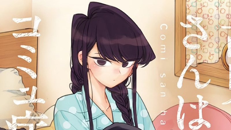 Komi-san wa Komyushou Desu.