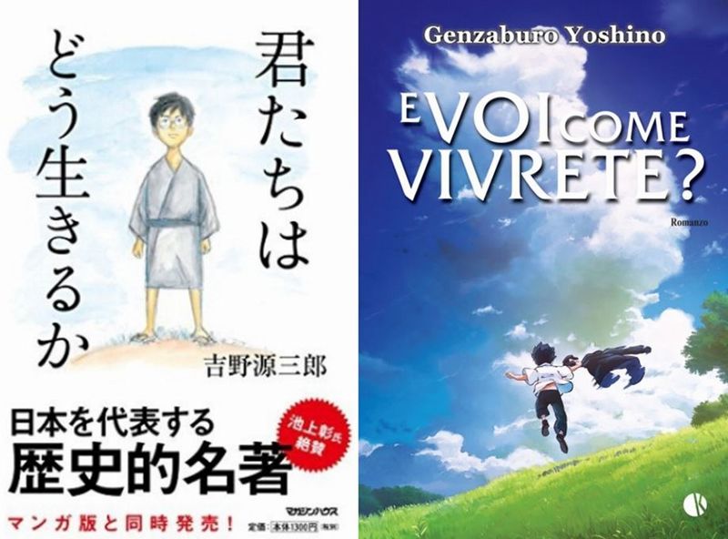 Studio Ghibli e affini: tutti i libri, manga e racconti cui sono ispirate  le opere