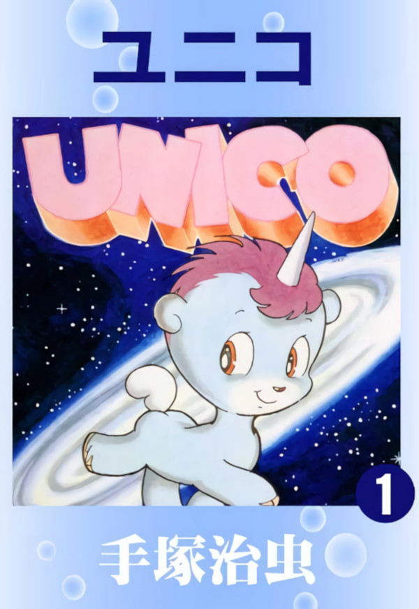 Unico 