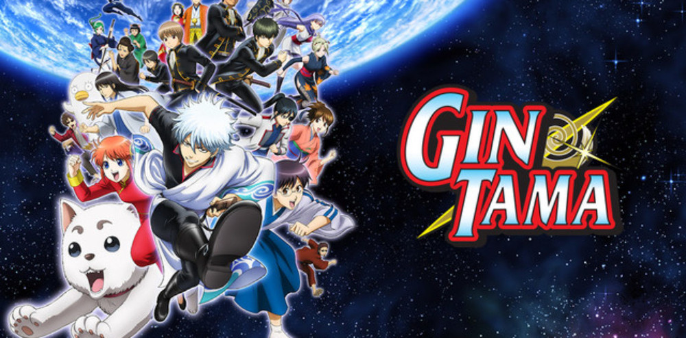 gintama