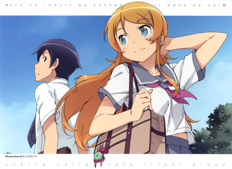 Oreimo Lanime Della Discordia E Delle Sorelline Carine Compie 10 Anni Animeclick