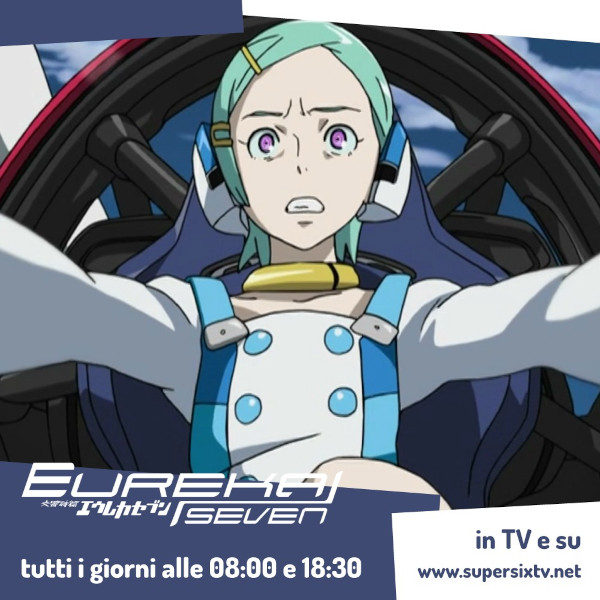 Eureka seven kaboom