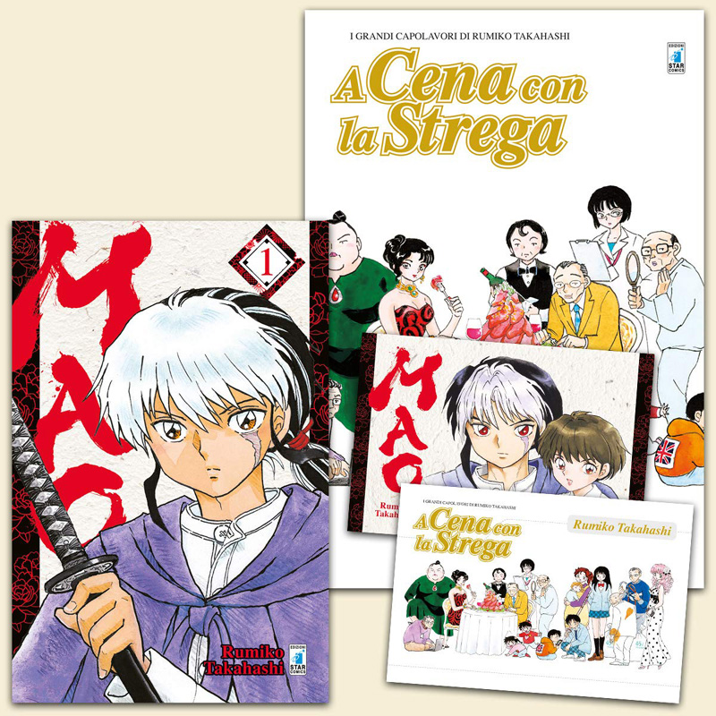 A cena con la strega: e se la pensione fosse un nuovo inizio? Recensione  manga