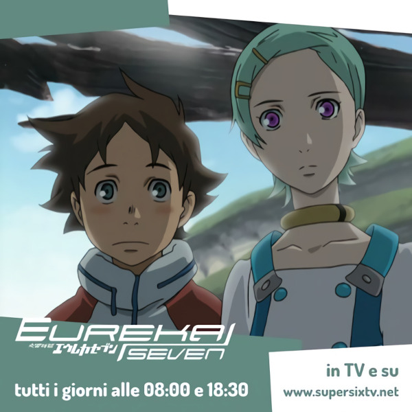 Eureka Seven Ka-boom