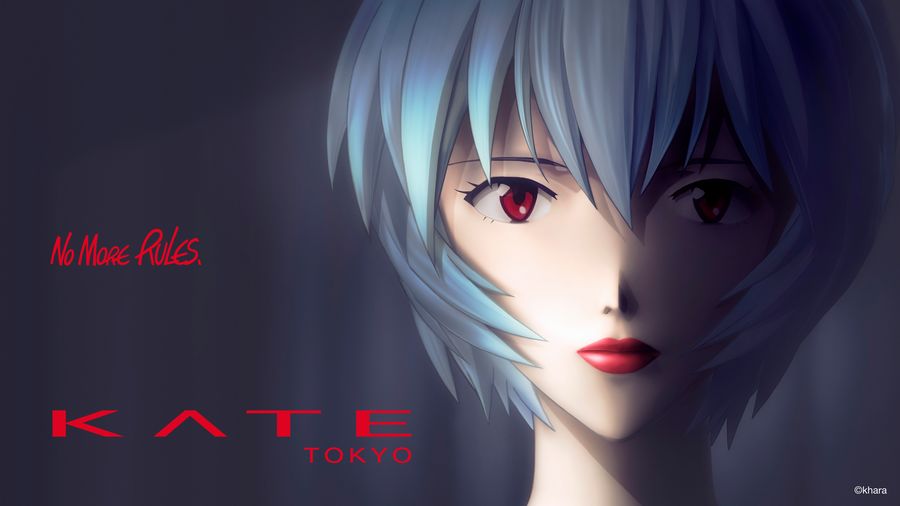 Rei Ayanami: 