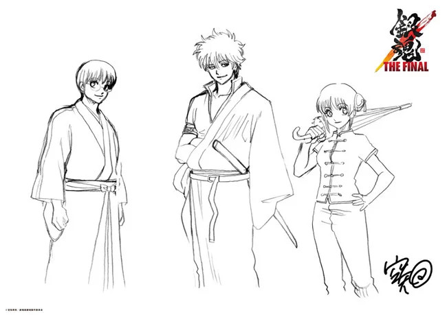 gintama the final: schizzi