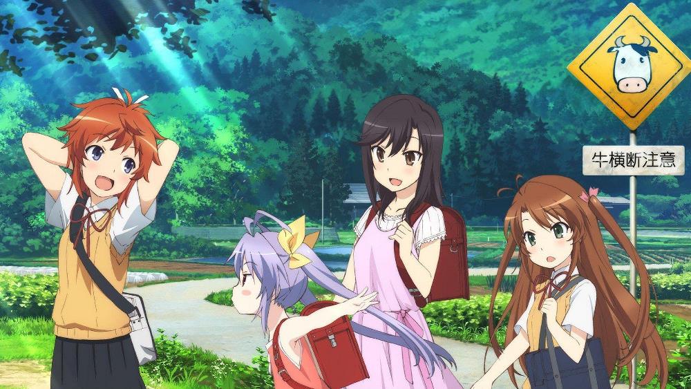 Non Non Biyori Nonstop