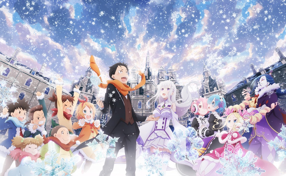 Re:ZERO