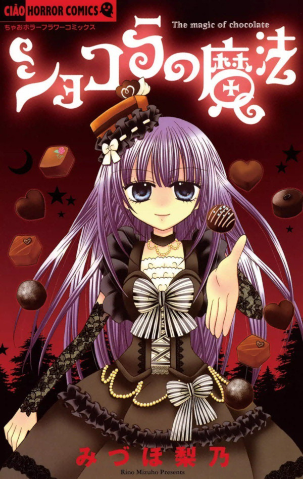 Chocolat no Maho