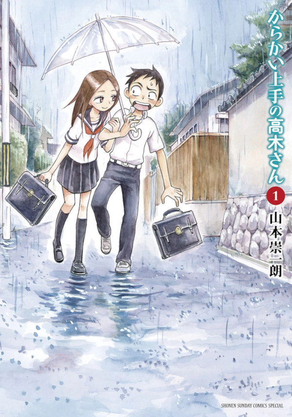 Karakai Jozu no Takagi-san