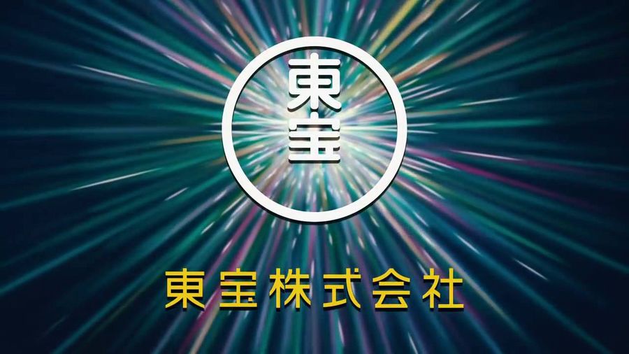 Toho: gli anime superano i 12 miliardi di yen