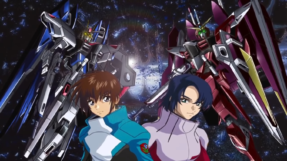 Mobile Suit Gundam Seed 