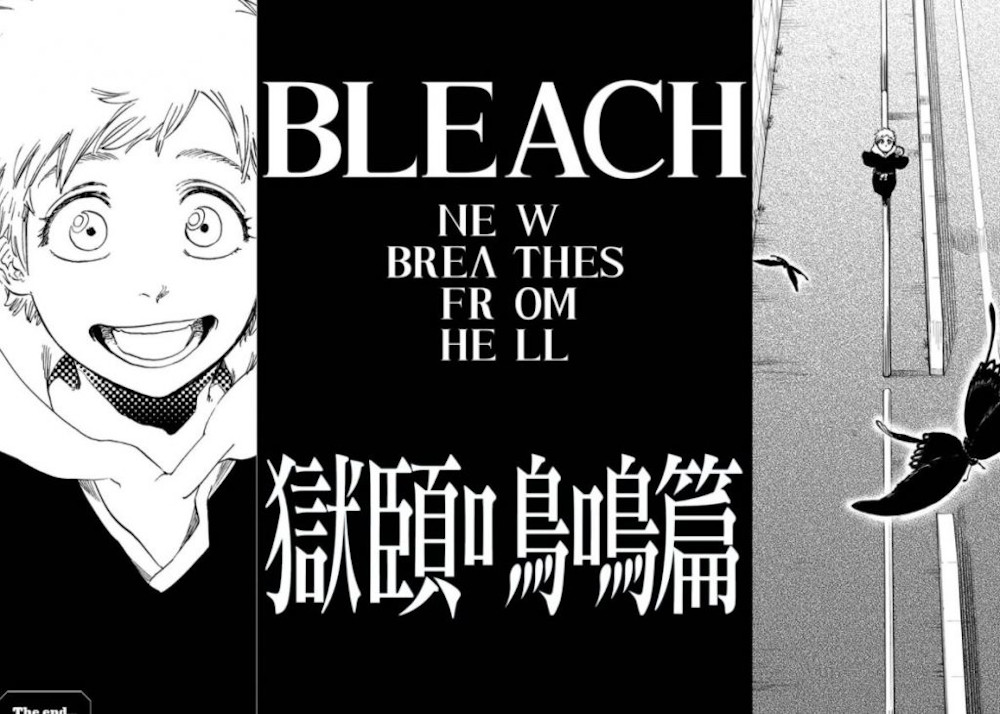 Bleach Cosa Non Sappiamo Dopo Il One Shot Animeclick