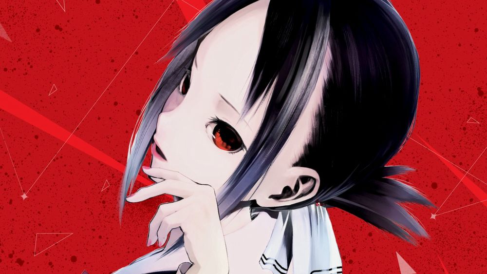 Kaguya-sama: Love is War