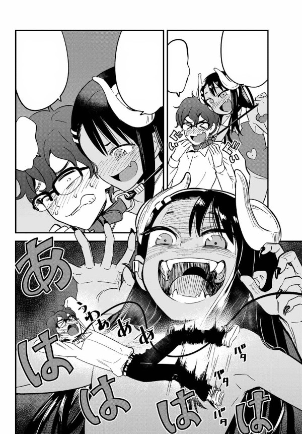 Non tormentarmi, Nagatoro!