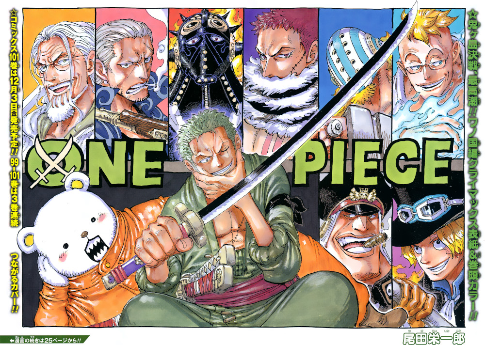 One Piece: Oda chiarisce chi è il vice capitano?