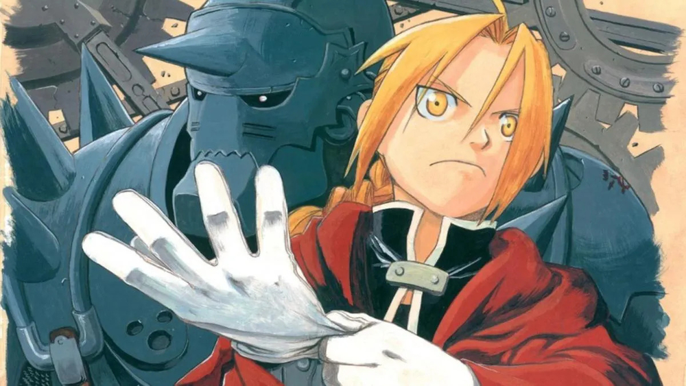 Fullmetal Alchemist