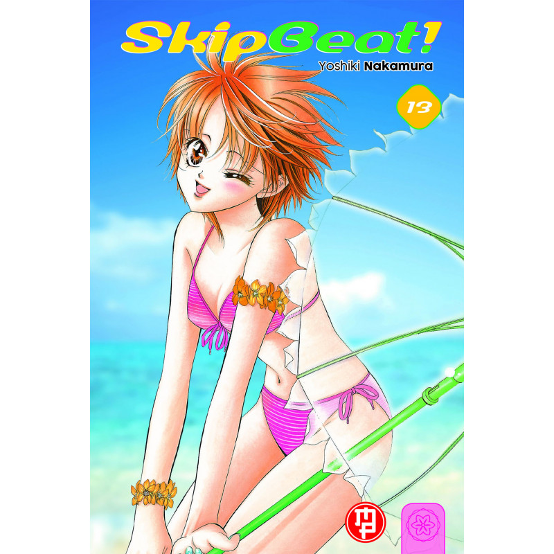 Skip Beat! vol.13