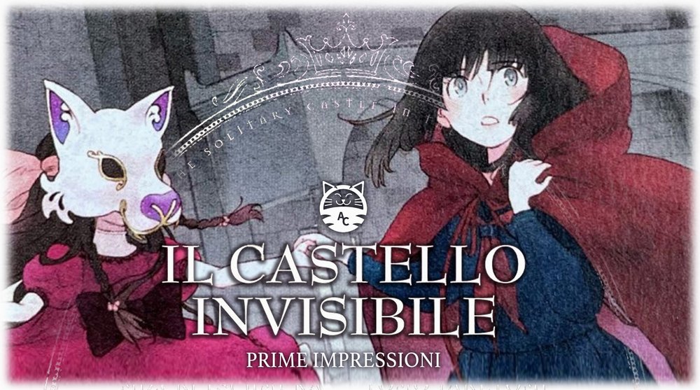 Il castello invisibile (Vol. 1) : Tsujimura, Mizuki, Tomo, Taketomi:  : Libri
