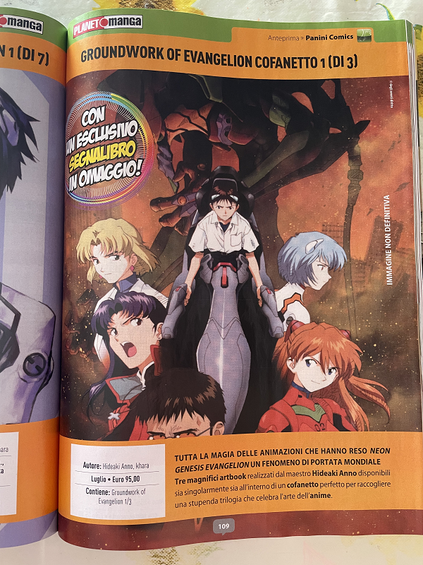 La nuova edizione del manga di Evangelion pubblicata da Panini