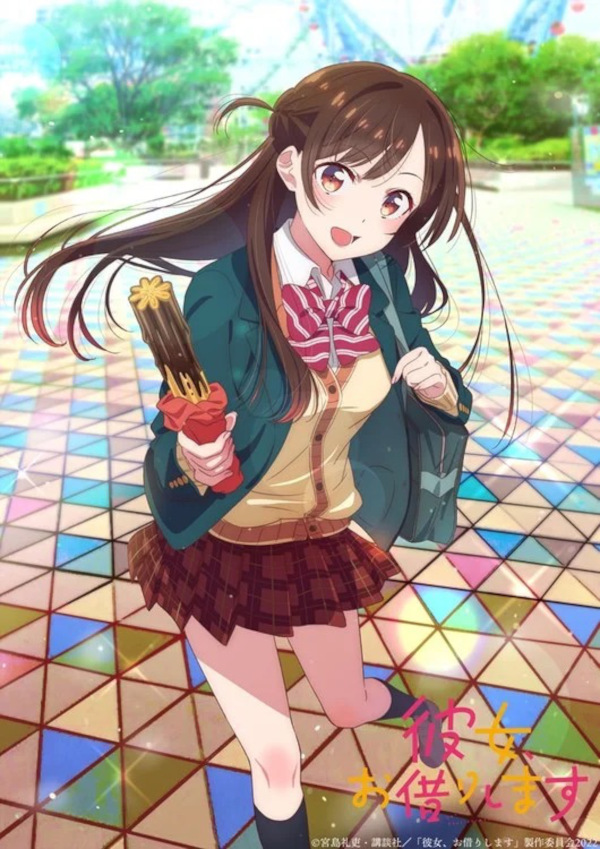 Rent a Girlfriend visual Chizuru