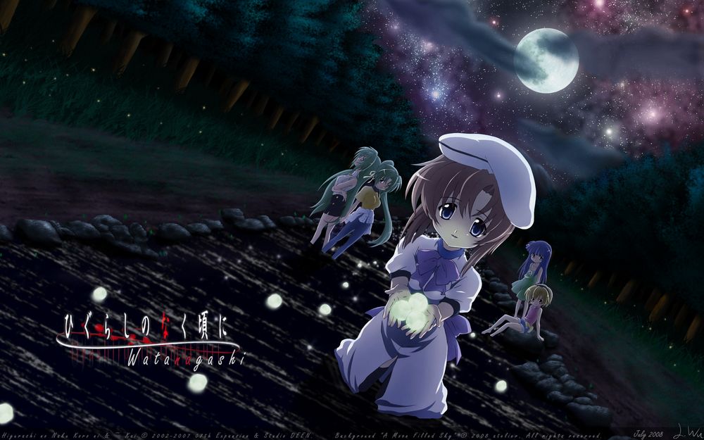 Higurashi