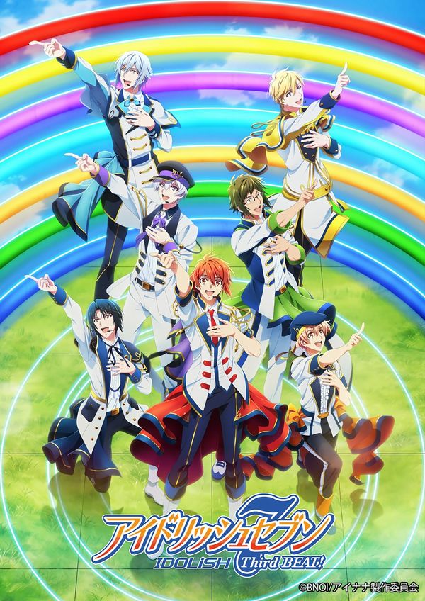 IDOLiSH 7 Third Beat!