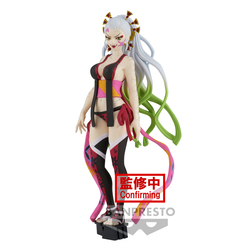 Demon Slayer: Kimetsu no Yaiba Figure - Demon Series vol.9 - 16 cm