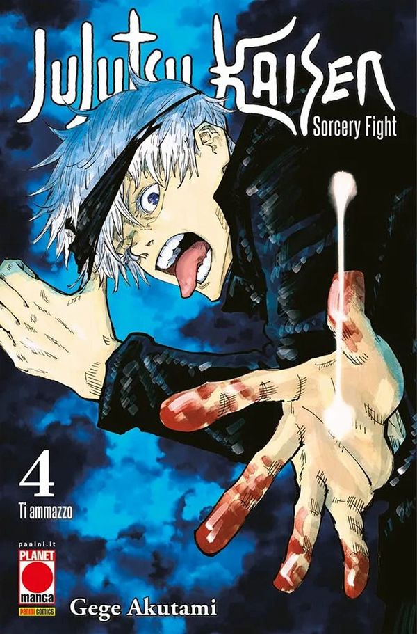 Jujutsu Kaisen Vol.4