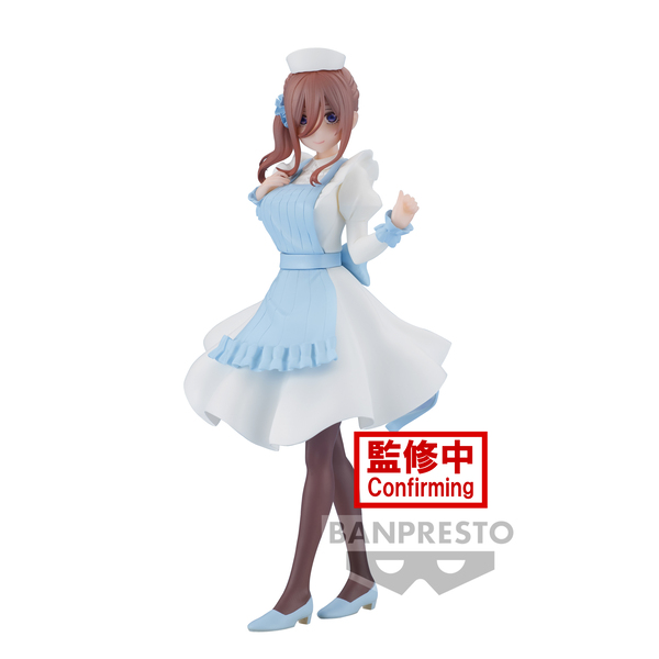 THE QUINTESSENTIAL QUINTUPLETS MOVIE Kyunties MIKU NAKANO FIGURE~NURSEver