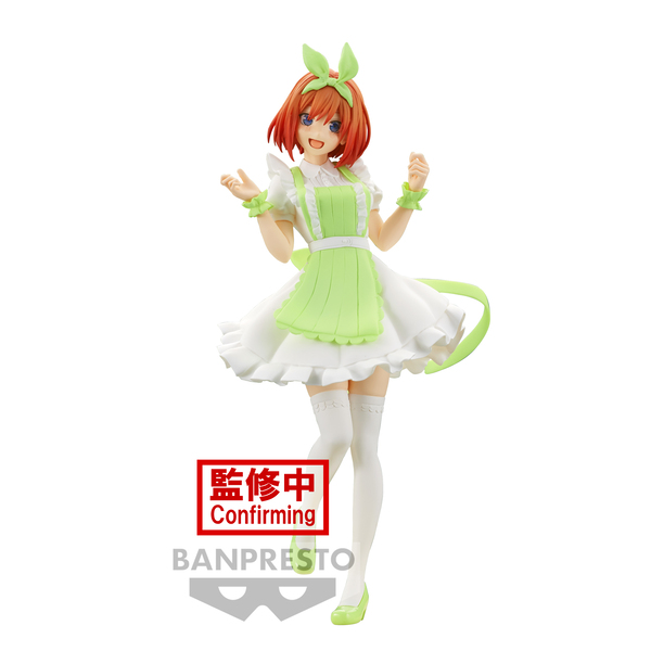 THE QUINTESSENTIAL QUINTUPLETS MOVIE Kyunties YOTSUBA NAKANO FIGURE~NURSEver