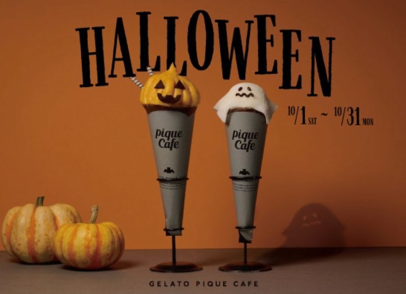 Gelato Pique Halloween