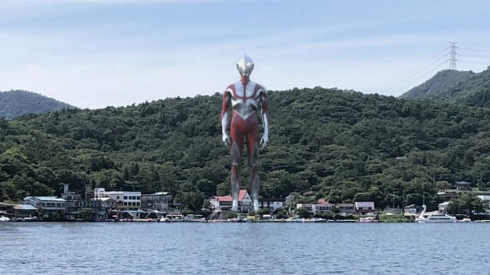 shin-ultraman