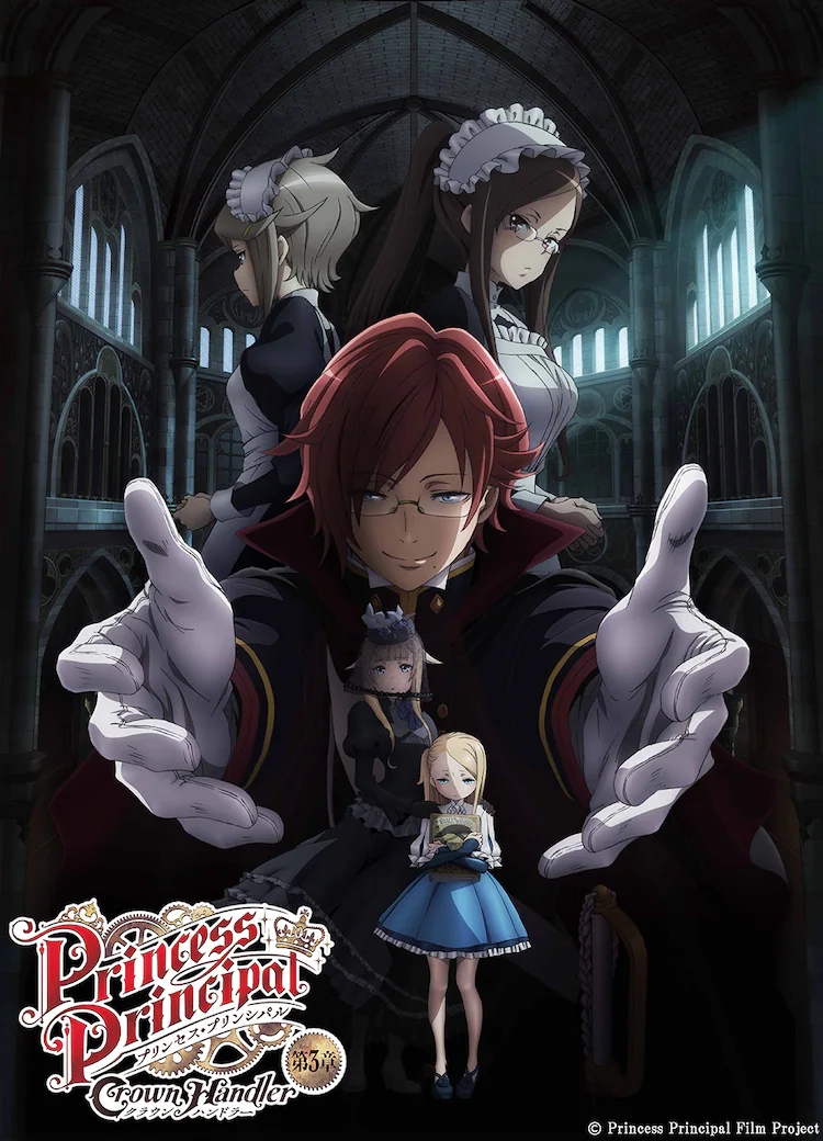 immagine promozionale princess principal crown handler 3