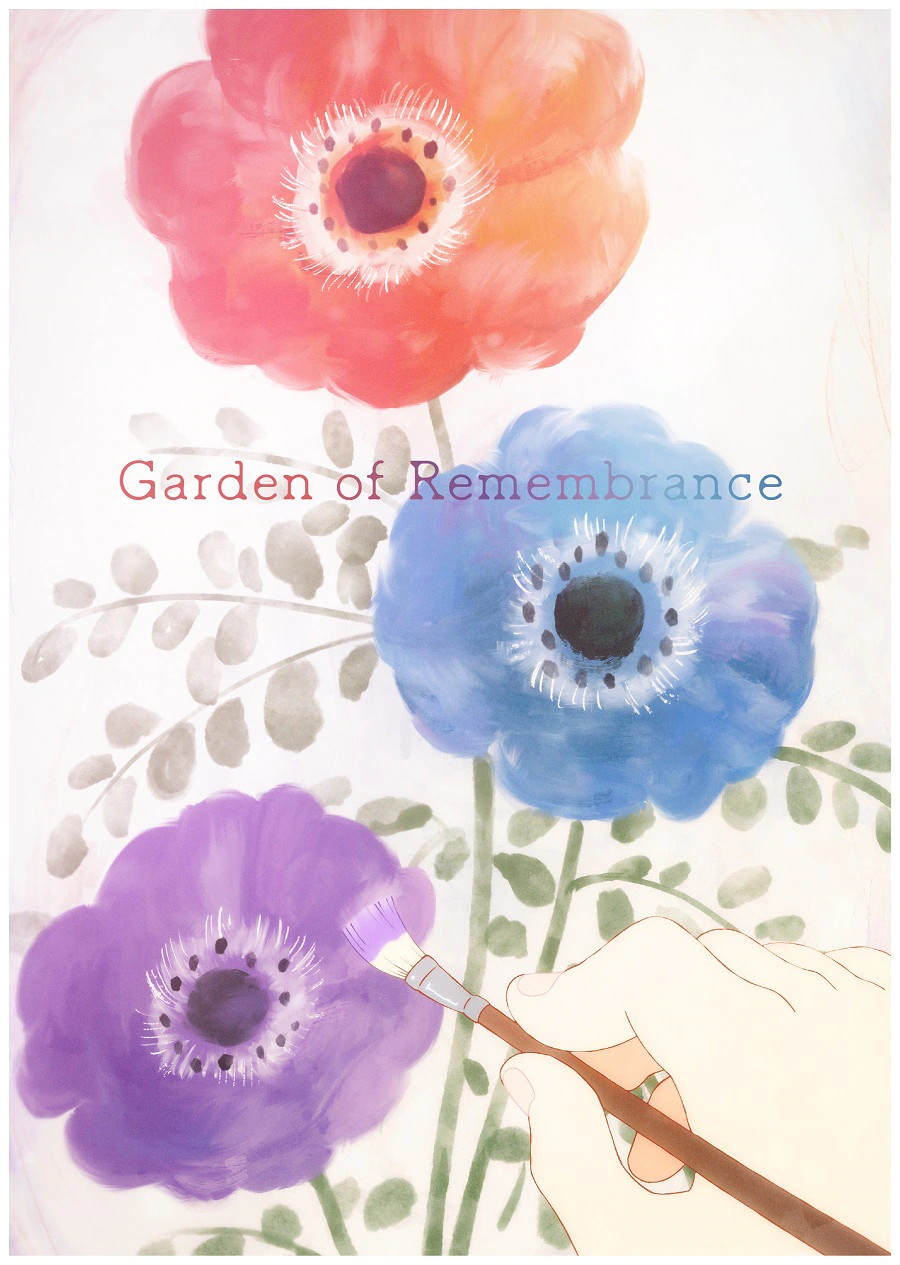 GardenOfRemembrance