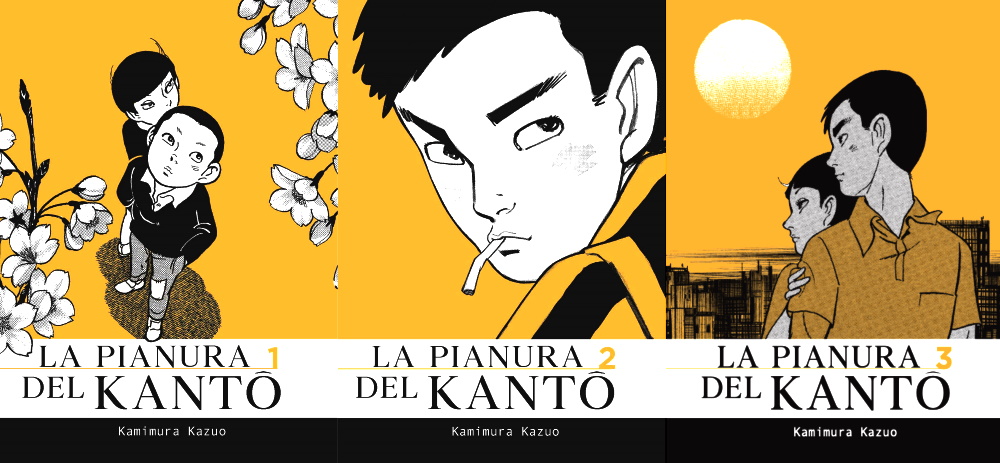 La pianura del Kanto di Kazuo Kamimura news Animeclick