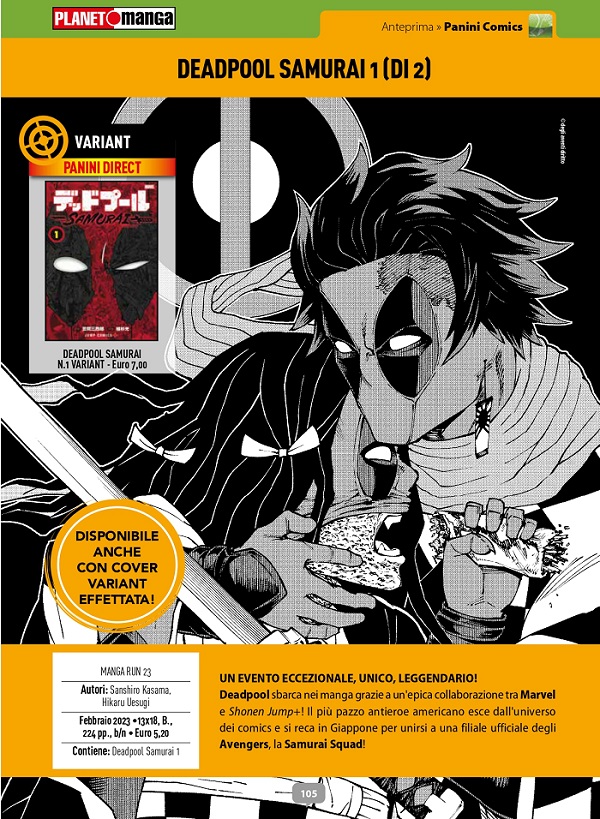 Anteprima 376: annunci, variant e gadget per Planet Manga