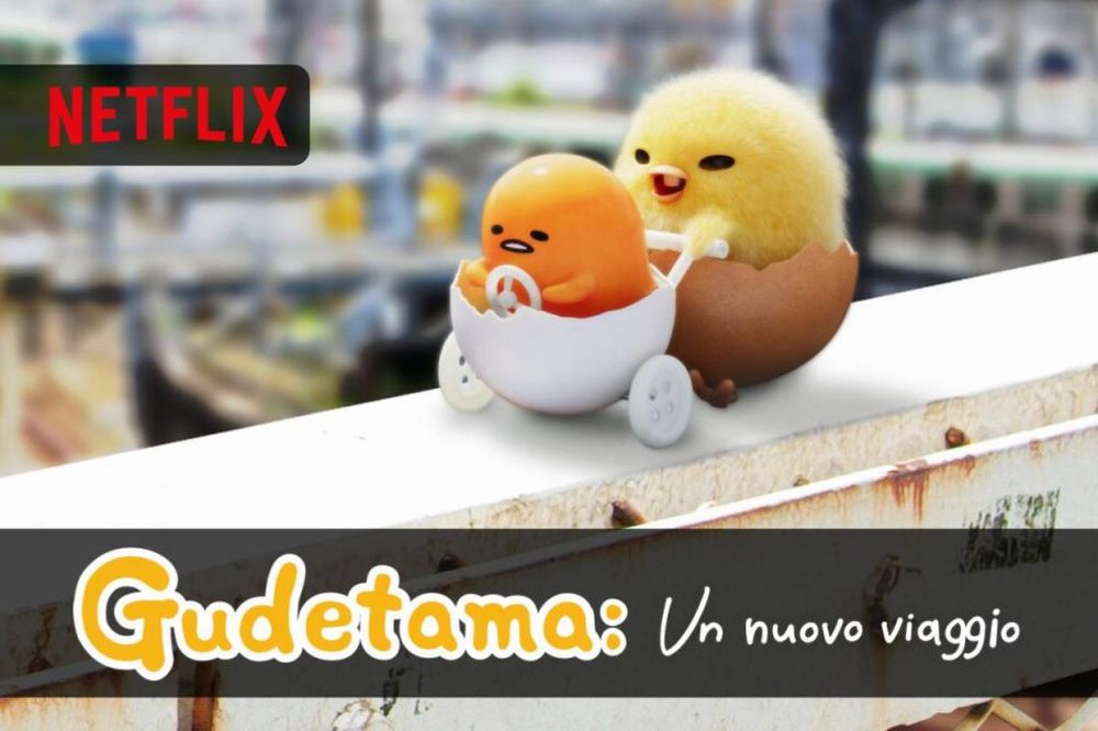 Gudetama-Un-nuovo-viaggio.jpg