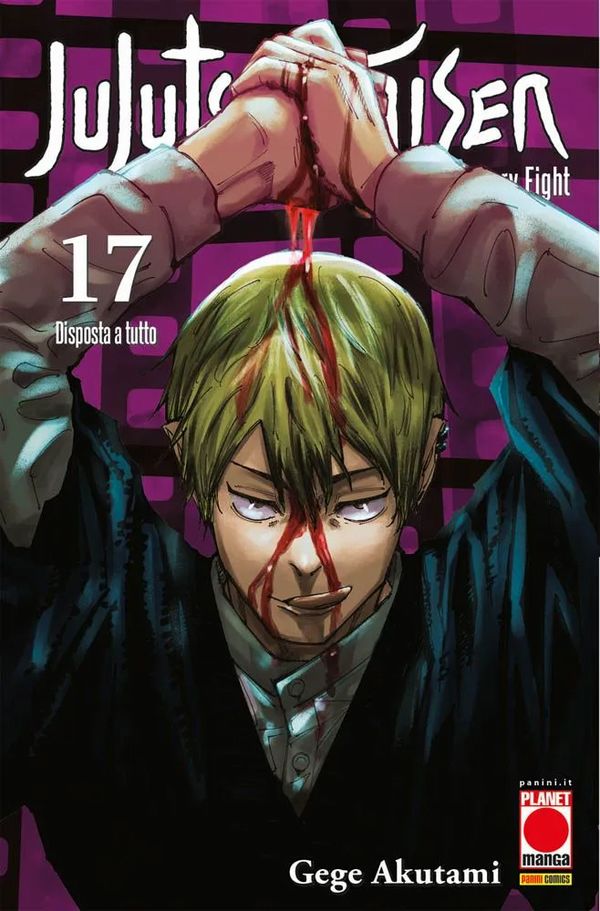 Jujutsu Kaisen Vol.17