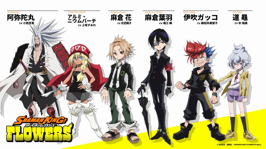 Shaman King Flowers