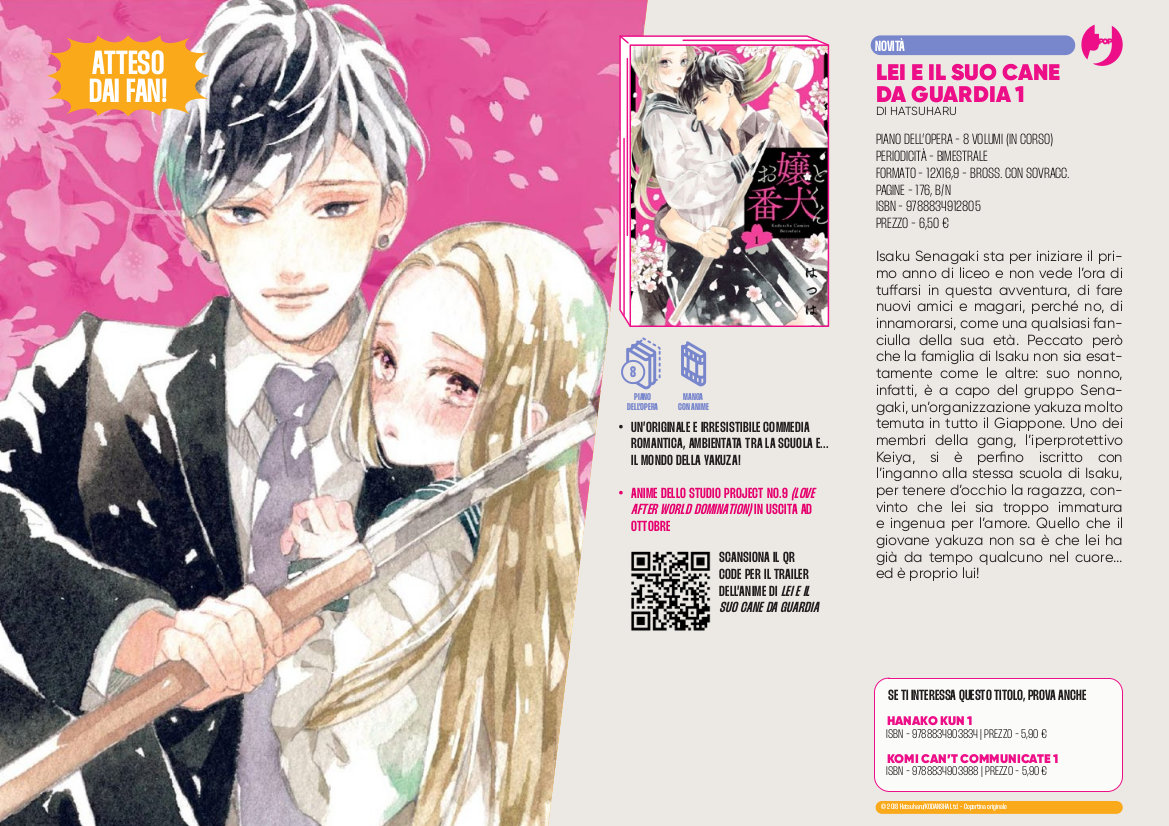 J-POP Manga: annunci, box e altre novità dal Direct 108