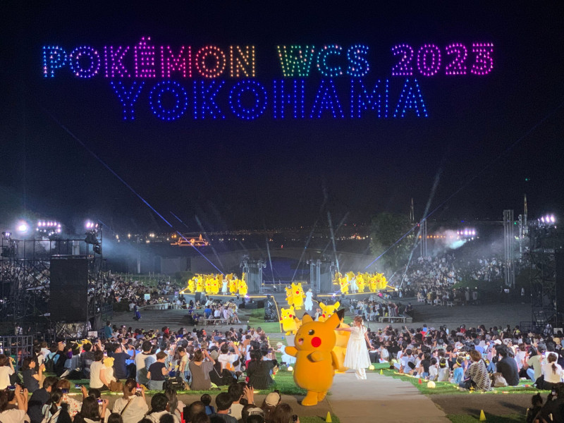 Pokemon Yokohama