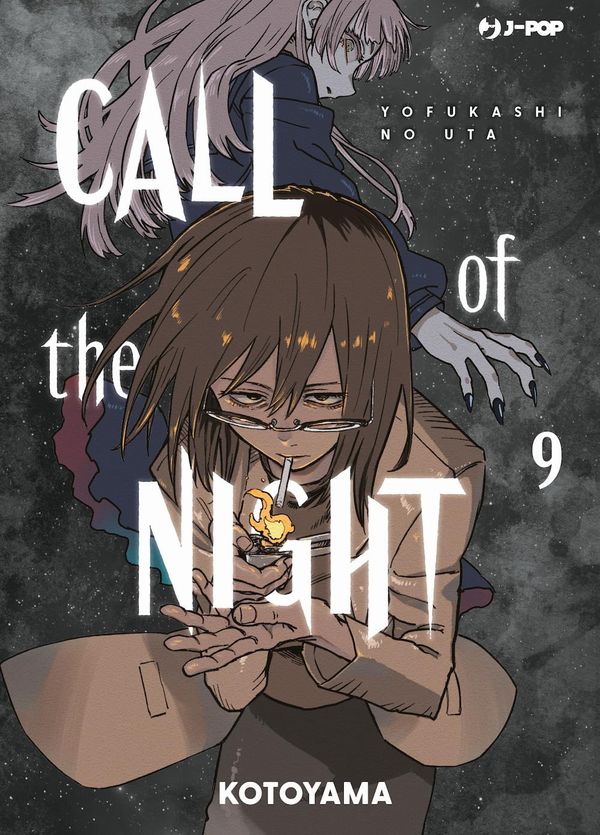 Call of the Night Vol.9