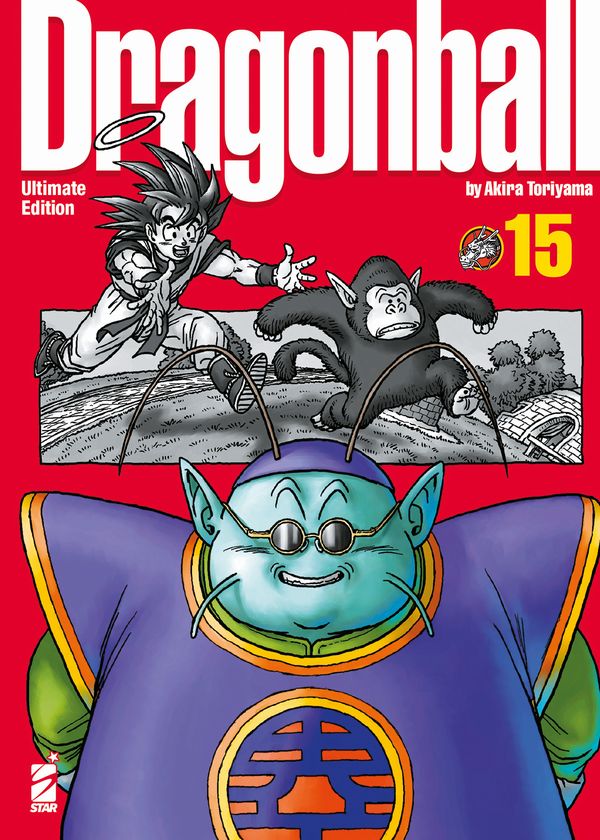 Dragon Ball Ultimate Edition Vol.15