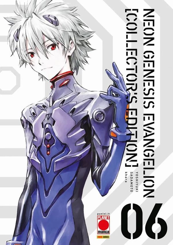 Evangelion Collector's Edition Vol.6