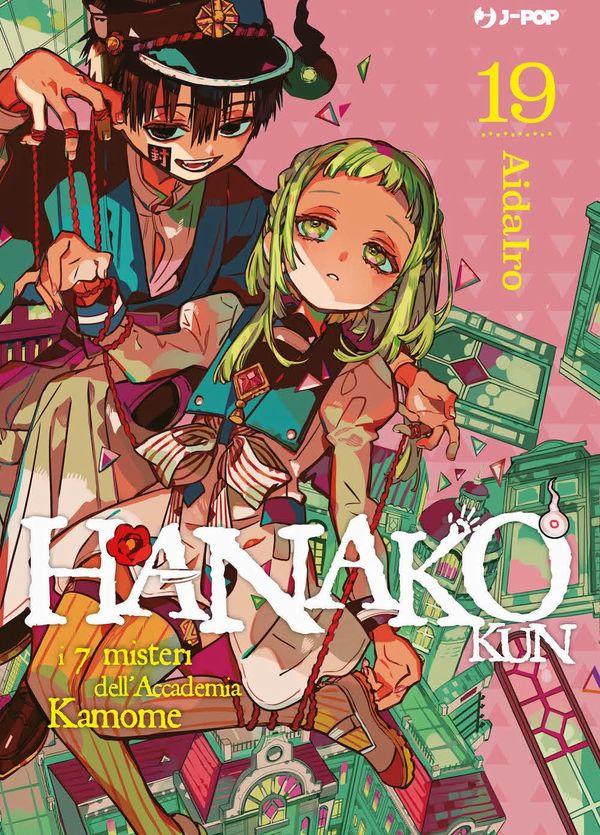 hanako-kun-19.Hanako-kun: I 7 misteri dell'Accademia Kamone Vol.19